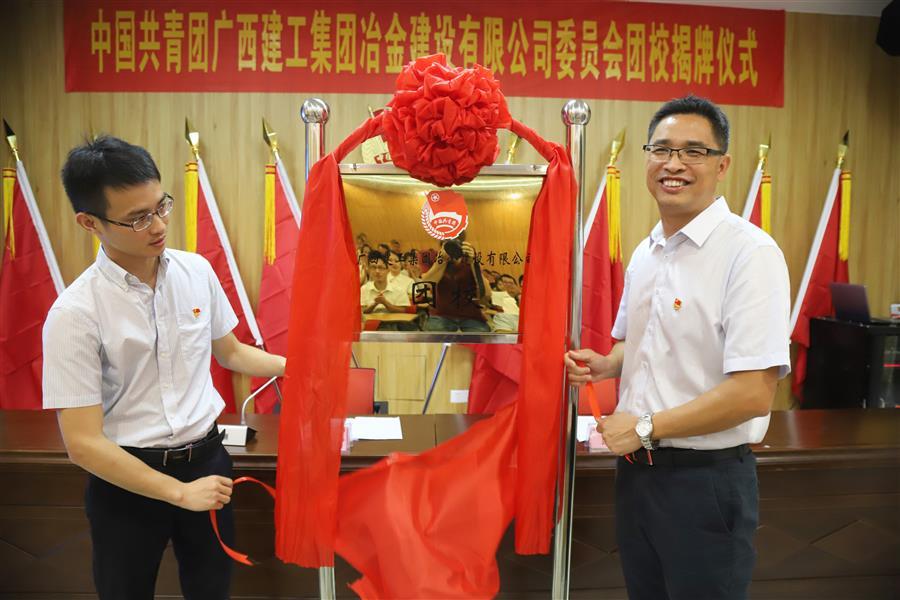 DS视讯·(中国)官方网站