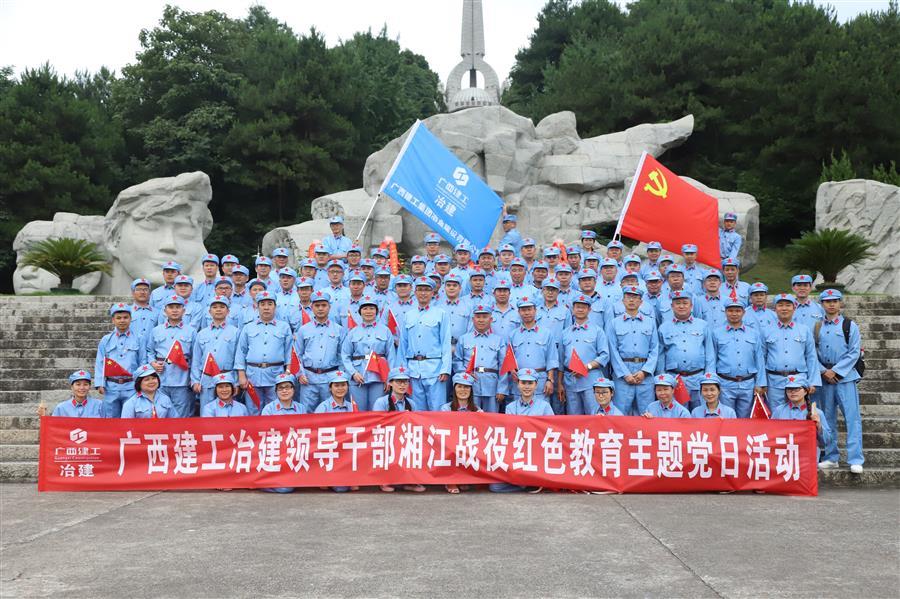 DS视讯·(中国)官方网站