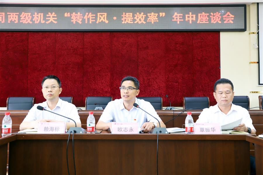 DS视讯·(中国)官方网站