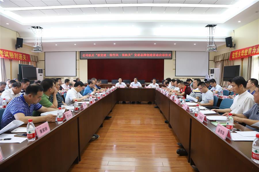 DS视讯·(中国)官方网站