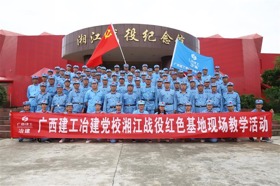 DS视讯·(中国)官方网站