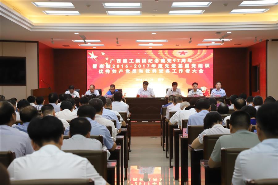 DS视讯·(中国)官方网站