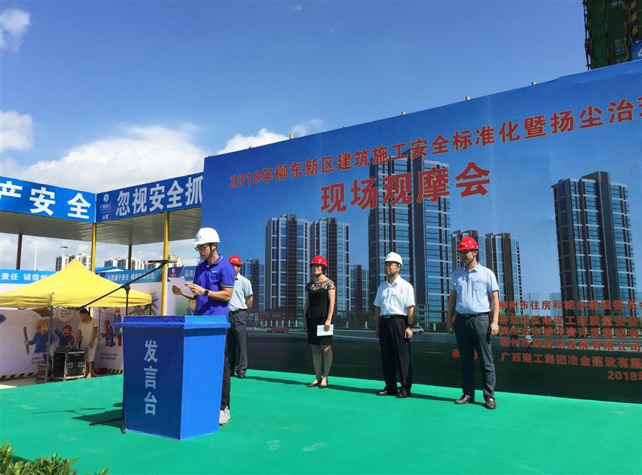 DS视讯·(中国)官方网站