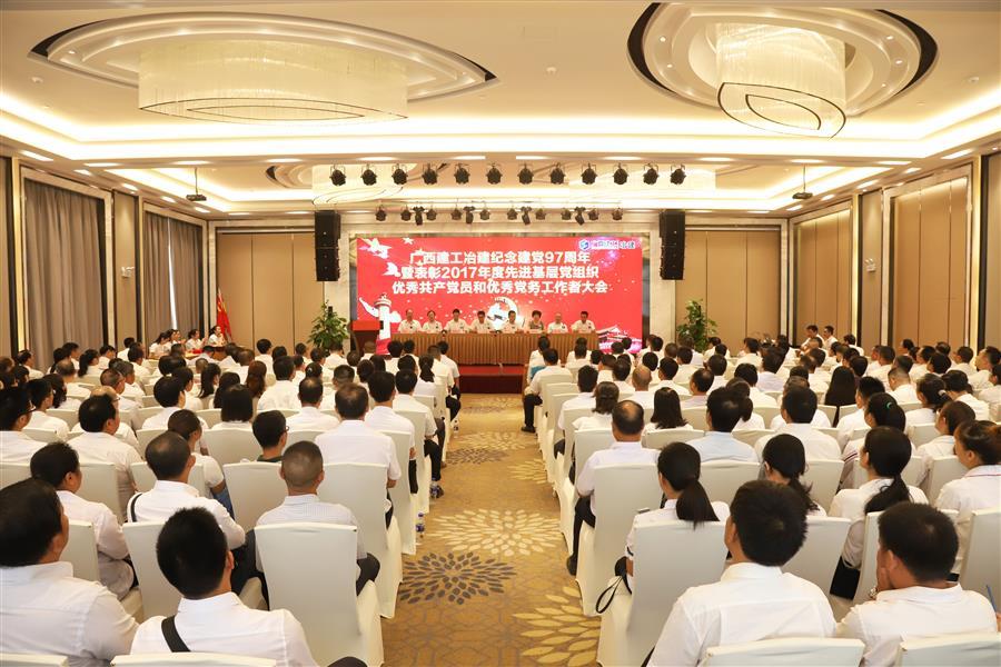 DS视讯·(中国)官方网站