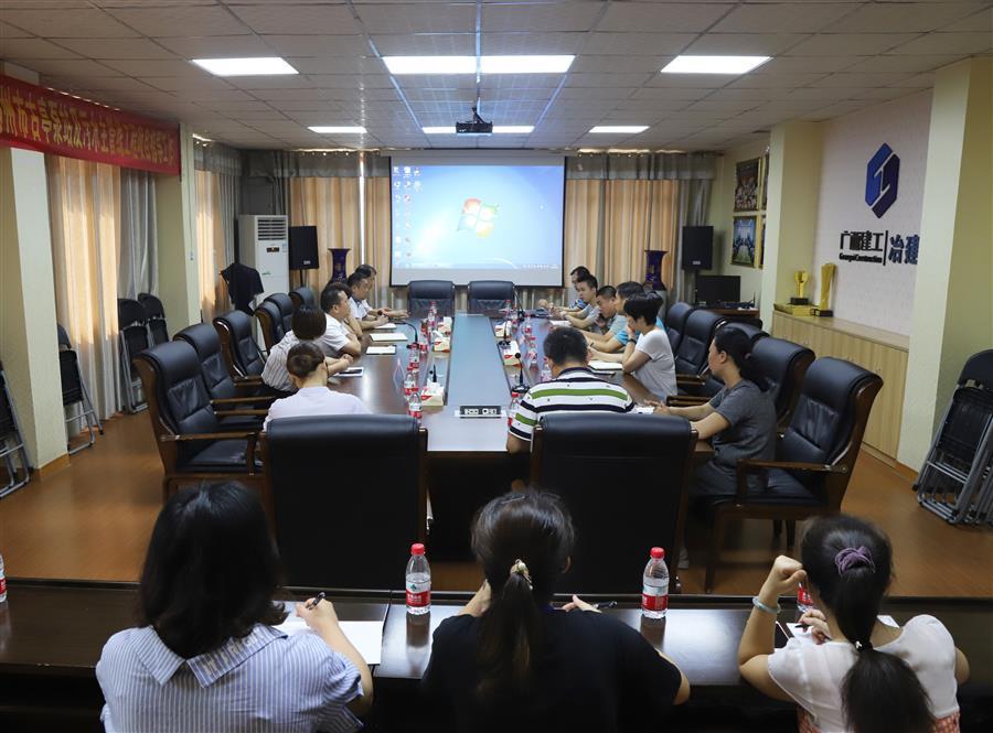 DS视讯·(中国)官方网站
