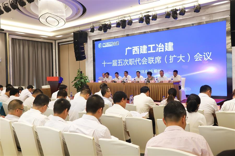 DS视讯·(中国)官方网站