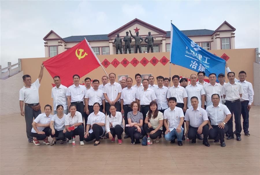DS视讯·(中国)官方网站