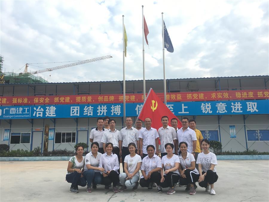DS视讯·(中国)官方网站