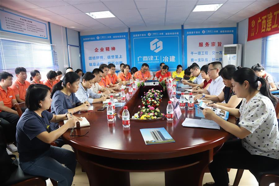 DS视讯·(中国)官方网站