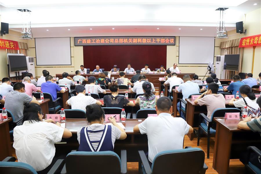 DS视讯·(中国)官方网站