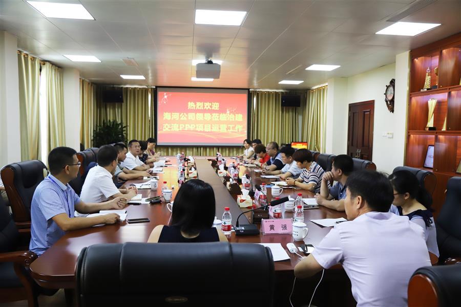 DS视讯·(中国)官方网站