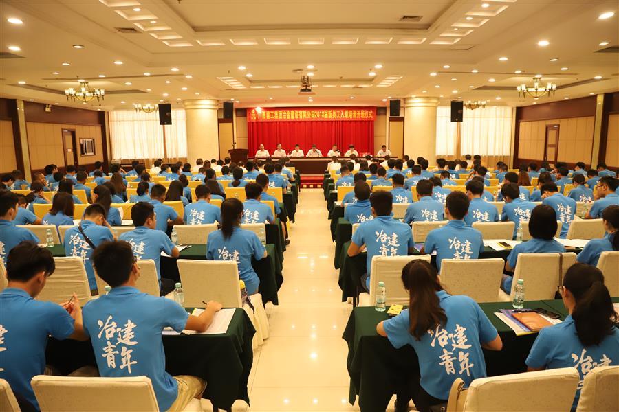 DS视讯·(中国)官方网站