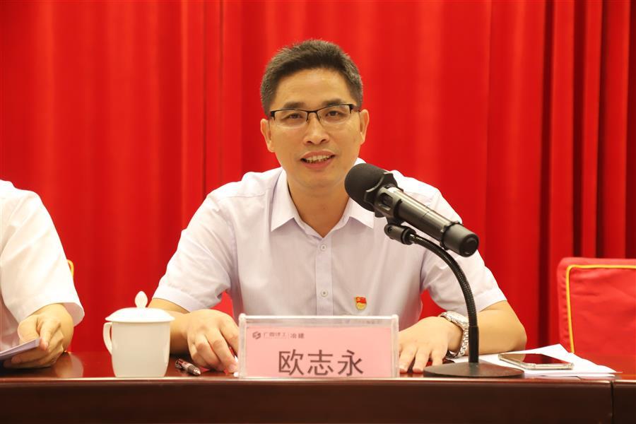 DS视讯·(中国)官方网站