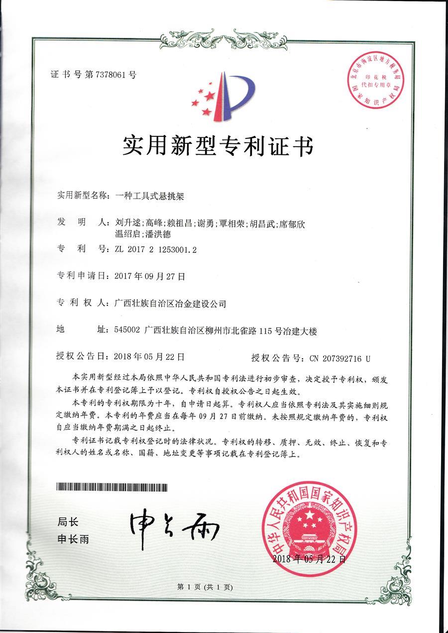 DS视讯·(中国)官方网站