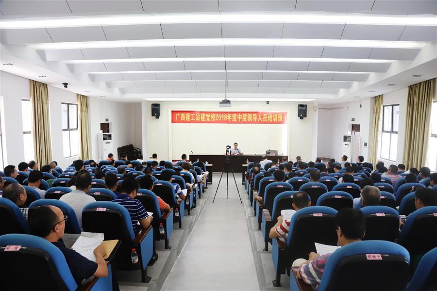 DS视讯·(中国)官方网站