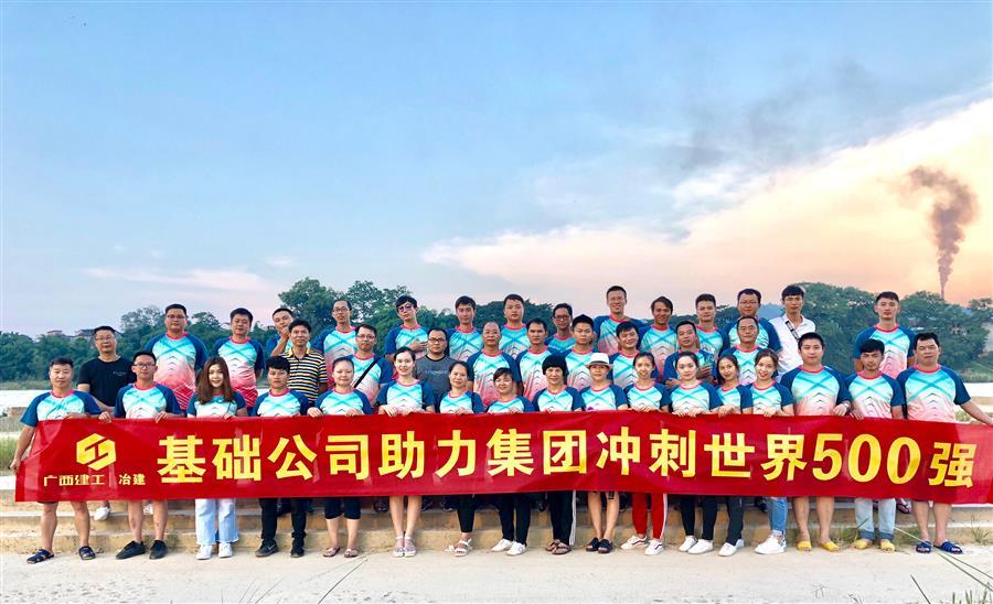 DS视讯·(中国)官方网站