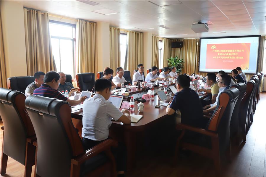 DS视讯·(中国)官方网站