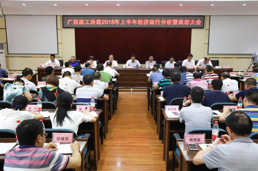 DS视讯·(中国)官方网站