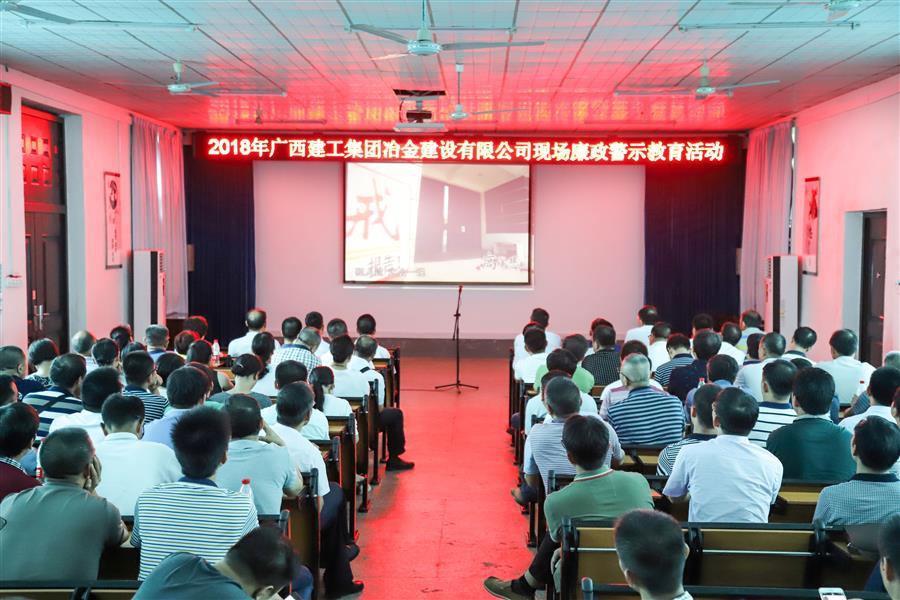 DS视讯·(中国)官方网站