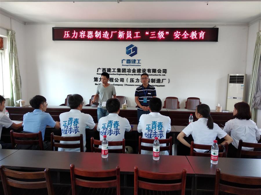 DS视讯·(中国)官方网站