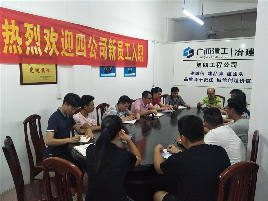 DS视讯·(中国)官方网站