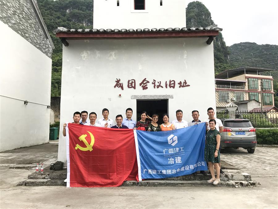 DS视讯·(中国)官方网站