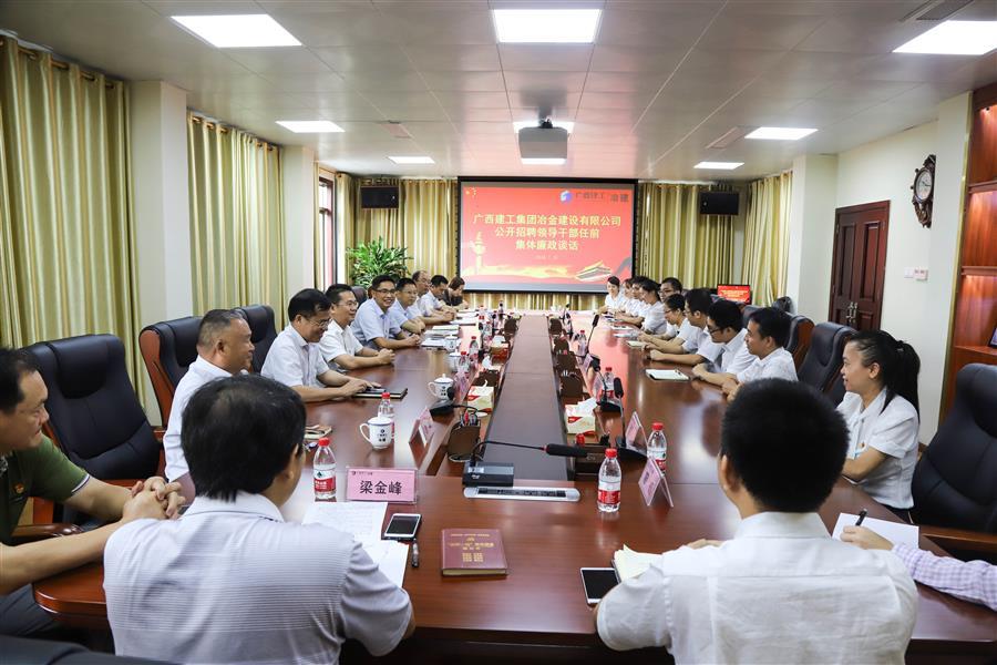 DS视讯·(中国)官方网站