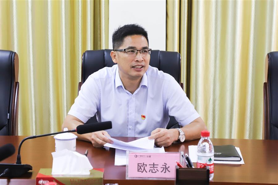 DS视讯·(中国)官方网站