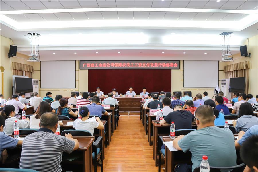 DS视讯·(中国)官方网站