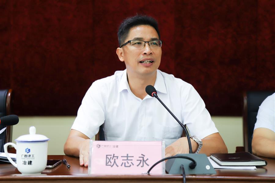 DS视讯·(中国)官方网站