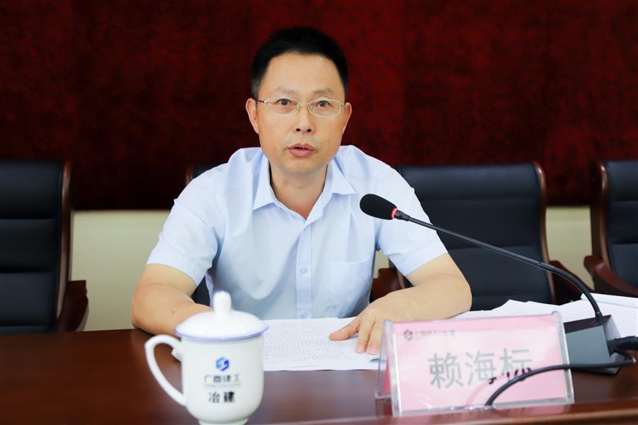 DS视讯·(中国)官方网站