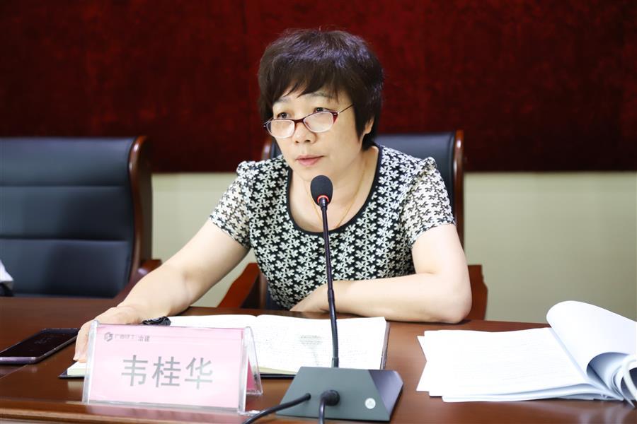 DS视讯·(中国)官方网站