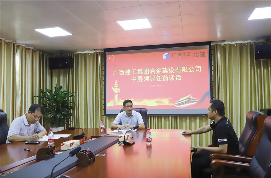 DS视讯·(中国)官方网站