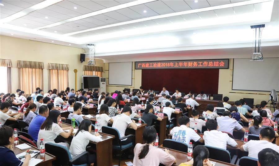 DS视讯·(中国)官方网站