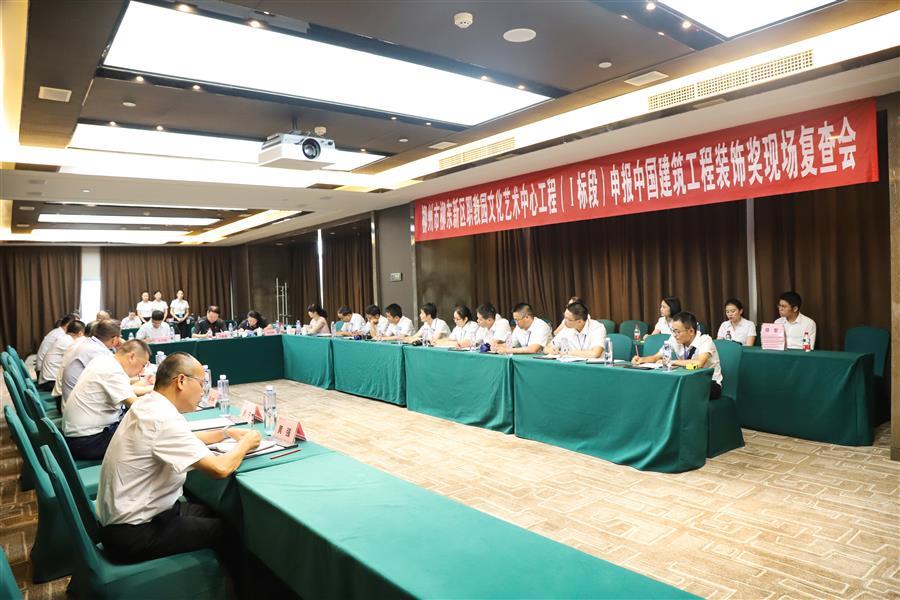 DS视讯·(中国)官方网站