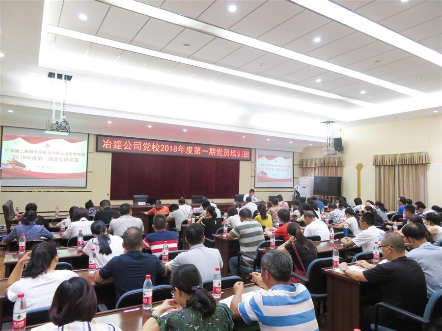 DS视讯·(中国)官方网站