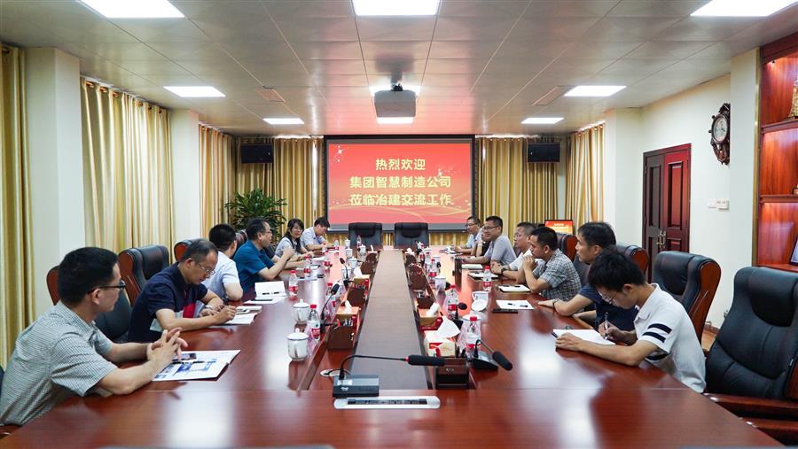 DS视讯·(中国)官方网站