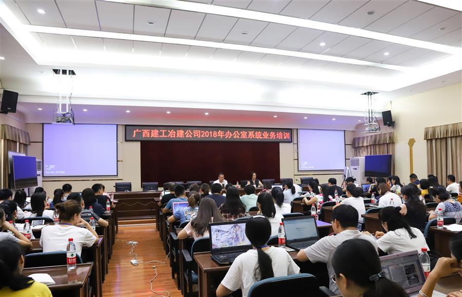 DS视讯·(中国)官方网站