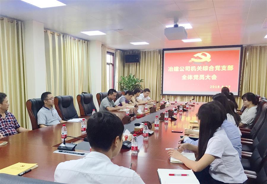 DS视讯·(中国)官方网站