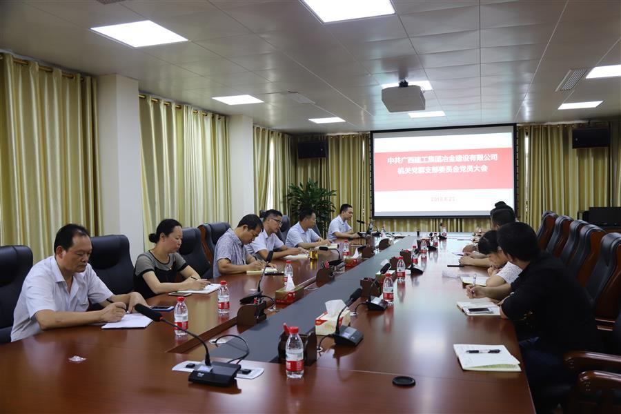 DS视讯·(中国)官方网站