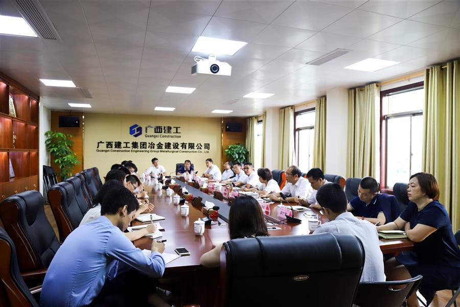 DS视讯·(中国)官方网站