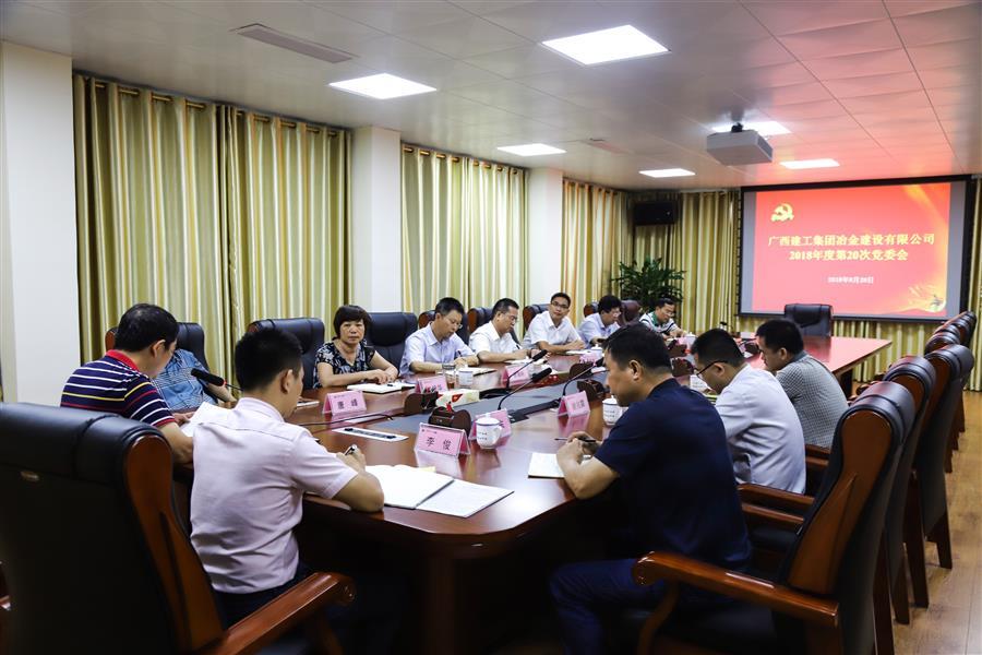 DS视讯·(中国)官方网站
