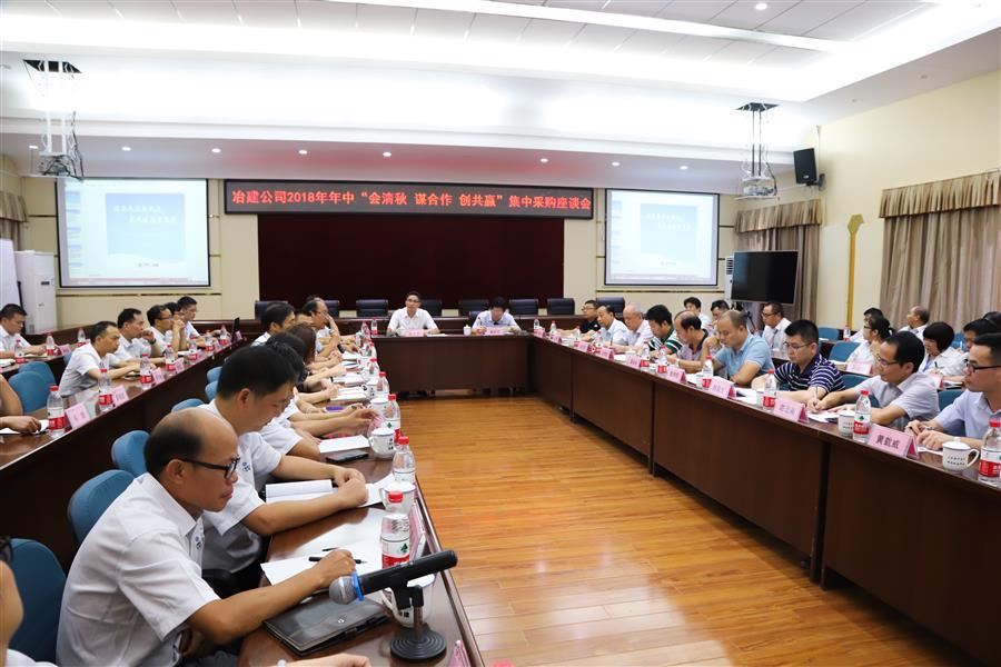 DS视讯·(中国)官方网站