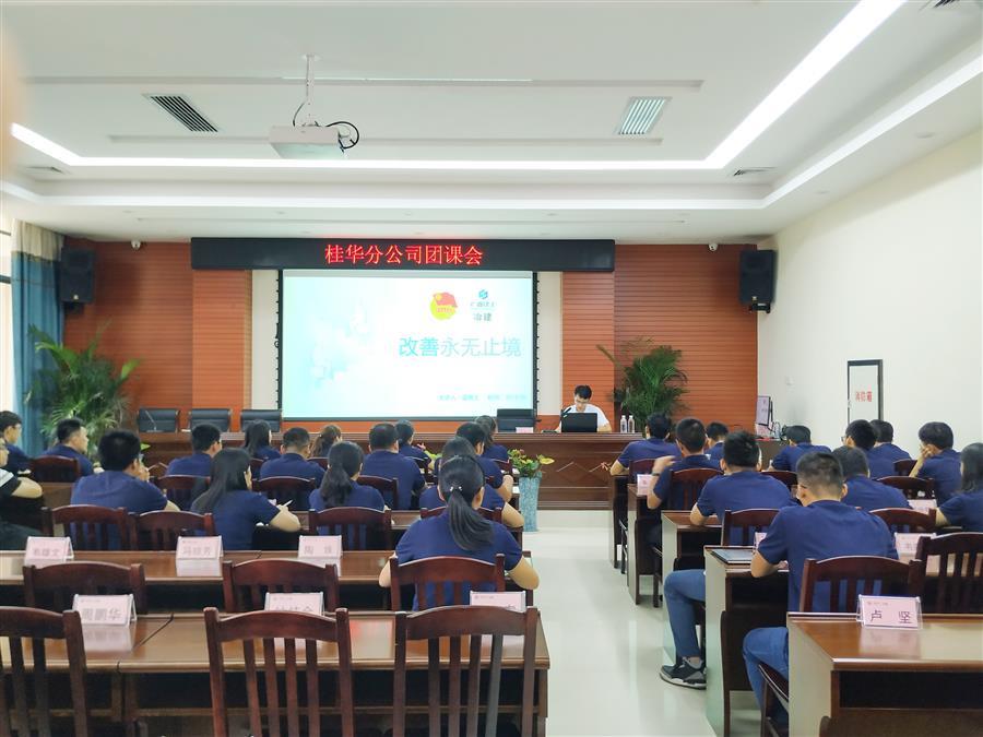 DS视讯·(中国)官方网站