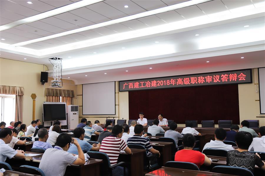 DS视讯·(中国)官方网站
