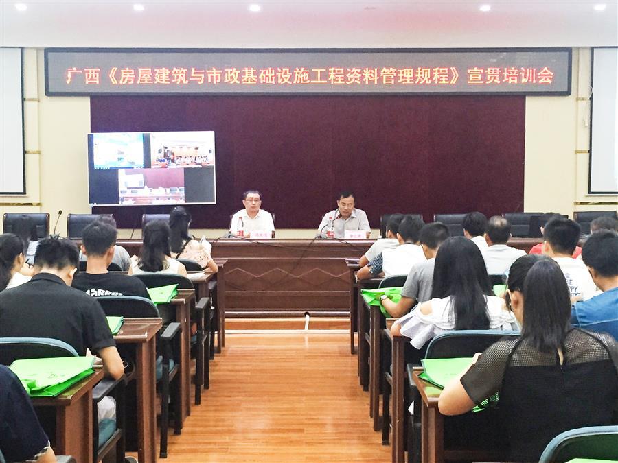 DS视讯·(中国)官方网站