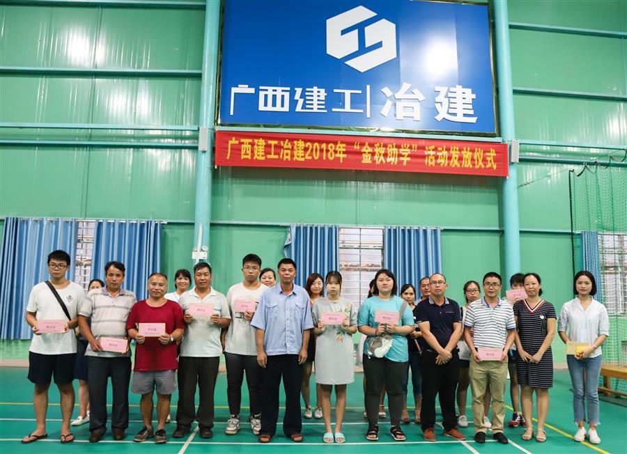 DS视讯·(中国)官方网站