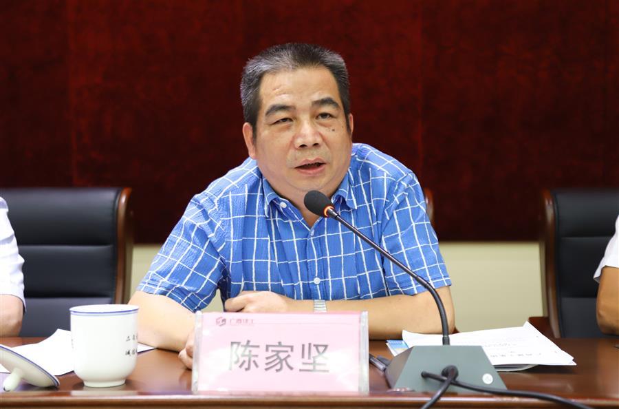 DS视讯·(中国)官方网站