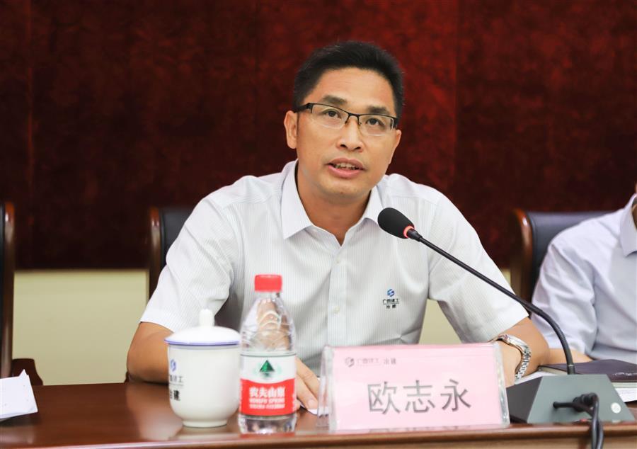 DS视讯·(中国)官方网站