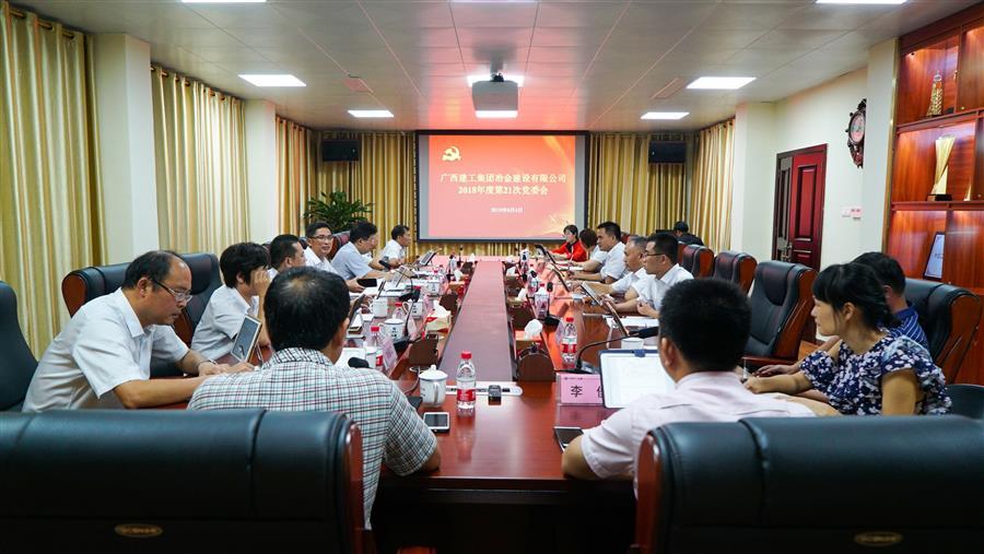 DS视讯·(中国)官方网站